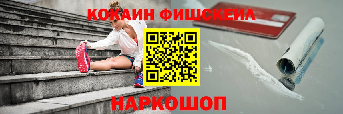 COCAIN Боливия  Вход с VPN  Выборг  Cocaine Columbia 