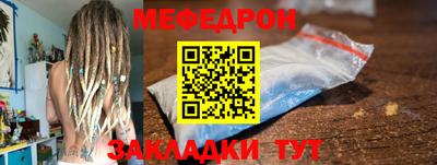 ешки Брянск