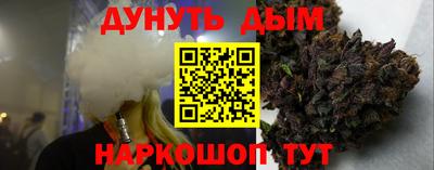 экстази Братск