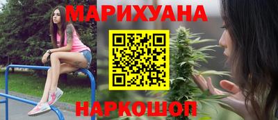 ешки Брянск