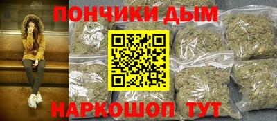 трава Боровичи
