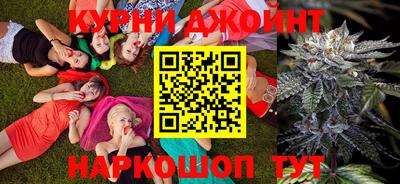 ешки Брянск