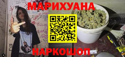 ешки Брянск
