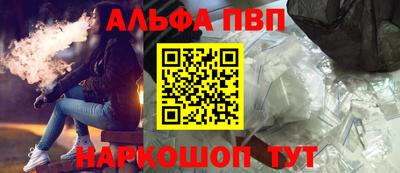 экстази Братск
