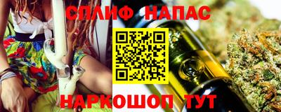 экстази Братск