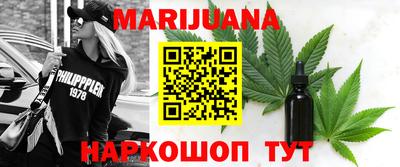 ешки Брянск