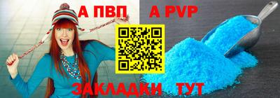 экстази Братск